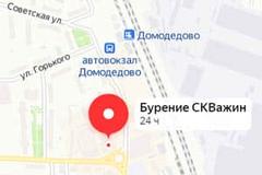 Карта